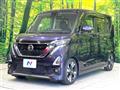 2020 Nissan ROOX