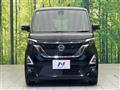 2020 Nissan ROOX