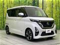 2021 Nissan ROOX