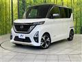 2021 Nissan ROOX