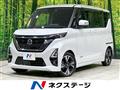 2021 Nissan ROOX