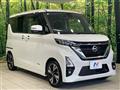 2021 Nissan ROOX