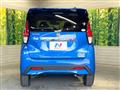 2019 Nissan DAYZ