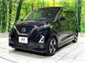 2021 Nissan DAYZ