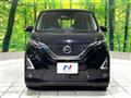 2021 Nissan DAYZ
