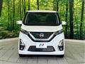 2022 Nissan DAYZ