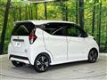 2022 Nissan DAYZ