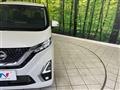 2022 Nissan DAYZ