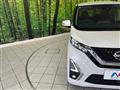2022 Nissan DAYZ