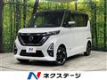 2021 Nissan ROOX