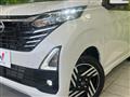 2024 Nissan DAYZ