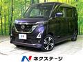 2021 Nissan ROOX
