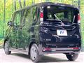 2025 Nissan ROOX