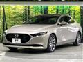 2022 Mazda Mazda3
