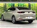 2022 Mazda Mazda3