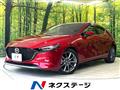 2019 Mazda Mazda3
