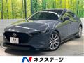 2020 Mazda Mazda3