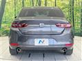 2020 Mazda Mazda3