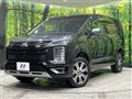 2022 Mitsubishi Delica D5