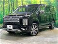 2024 Mitsubishi Delica D5