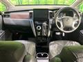 2024 Mitsubishi Delica D5
