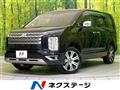 2024 Mitsubishi Delica D5