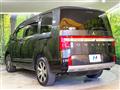 2024 Mitsubishi Delica D5