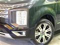 2024 Mitsubishi Delica D5