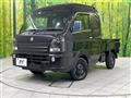 2024 Suzuki Super Carry