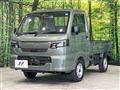 2026 Suzuki Carry Truck