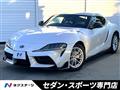 2023 Toyota Supra