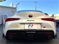 2023 Toyota Supra