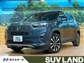 2024 Honda Honda Others