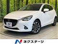 2016 Mazda Demio