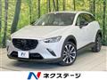2021 Mazda CX-3
