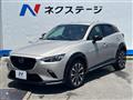 2024 Mazda CX-3
