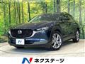 2019 Mazda Mazda Others