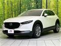 2021 Mazda Mazda Others