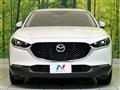2021 Mazda Mazda Others