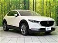 2021 Mazda Mazda Others