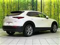 2021 Mazda Mazda Others