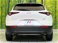 2021 Mazda Mazda Others