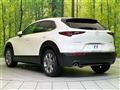 2021 Mazda Mazda Others