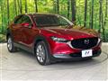 2021 Mazda Mazda Others