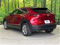 2021 Mazda Mazda Others