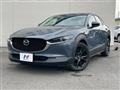 2022 Mazda Mazda Others