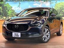 2023 Mazda Mazda Others