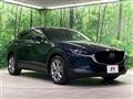 2019 Mazda Mazda Others