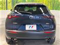 2020 Mazda Mazda Others