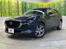 2020 Mazda Mazda Others
